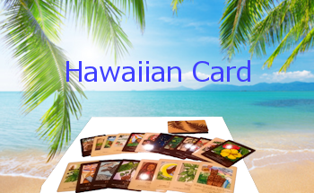 HawaiianCarc_A001_350-215_01